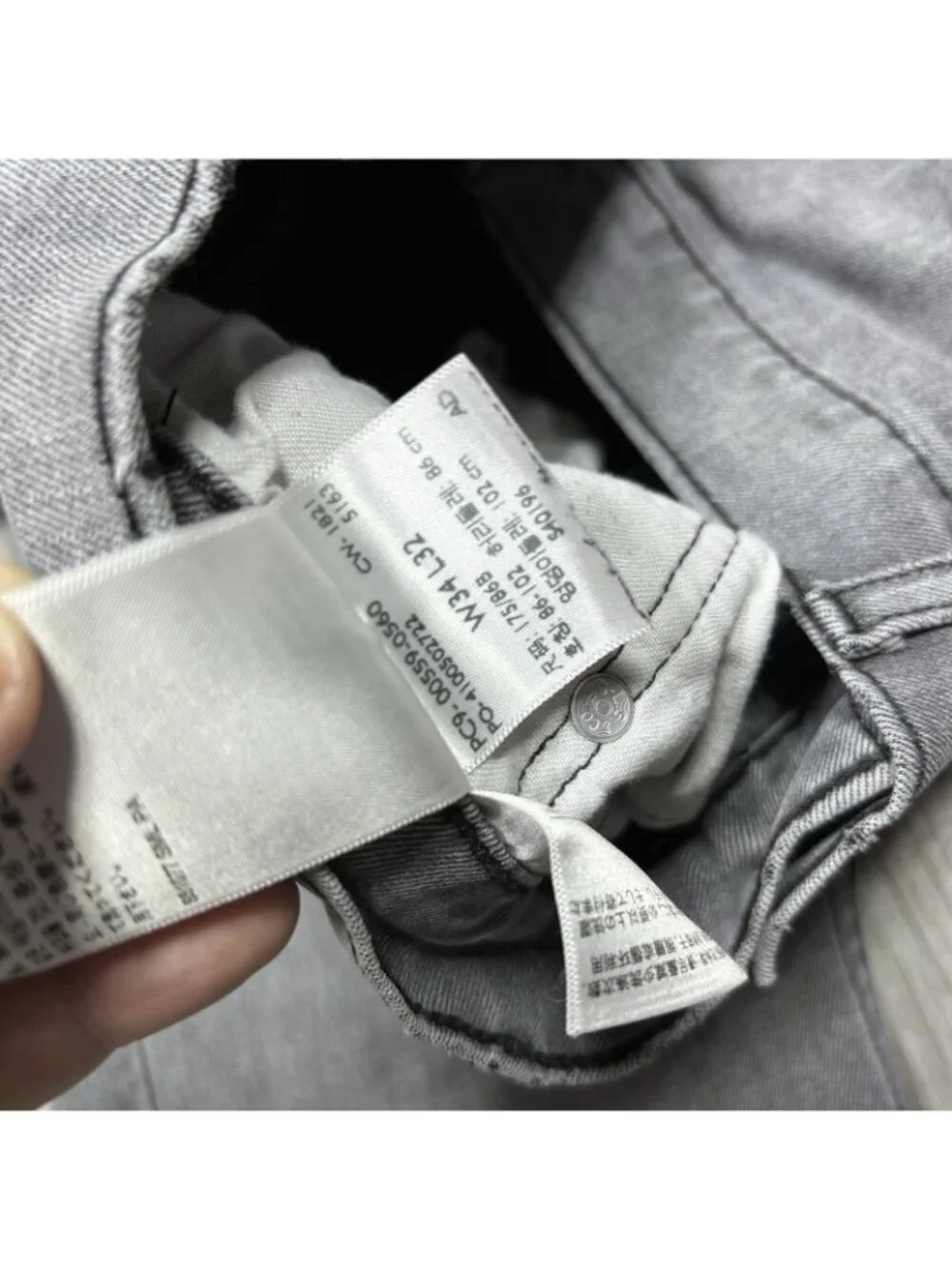 Levis item description